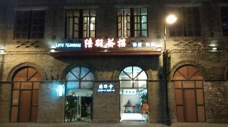 ����MX4��С��4���նԱȣ�����˭�ܸ�ʤһ�