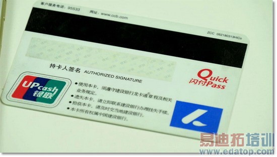 iPhone6������������߱���