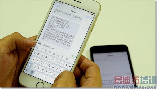 iPhone6������������߱���