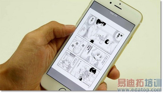 iPhone6������������߱���