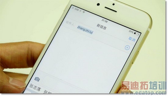 iPhone6������������߱���