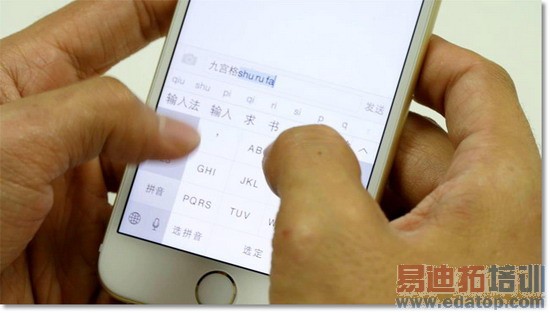 iPhone6������������߱���