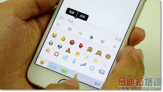 iPhone6������������߱���