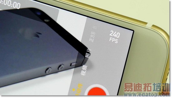iPhone6深度评测消费者报告