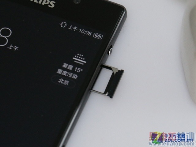 ������I966ȫ�����⣺PK����MX4�״�YunOS 3.0  ��ս����MX4 pro