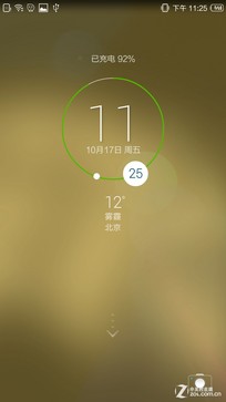 ������I966ȫ�����⣺PK����MX4�״�YunOS 3.0  ��ս����MX4 pro