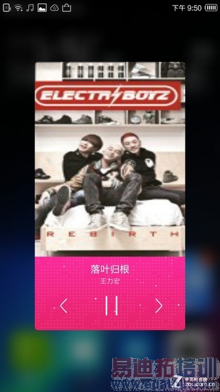 ������I966ȫ�����⣺PK����MX4�״�YunOS 3.0  ��ս����MX4 pro