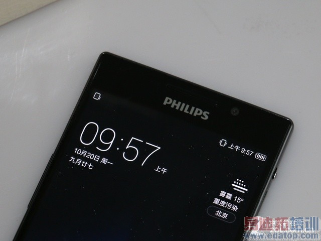 ������I966ȫ�����⣺PK����MX4�״�YunOS 3.0  ��ս����MX4 pro