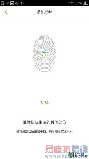 ������I966ȫ�����⣺PK����MX4�״�YunOS 3.0  ��ս����MX4 pro