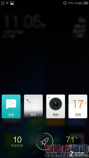 ������I966ȫ�����⣺PK����MX4�״�YunOS 3.0  ��ս����MX4 pro