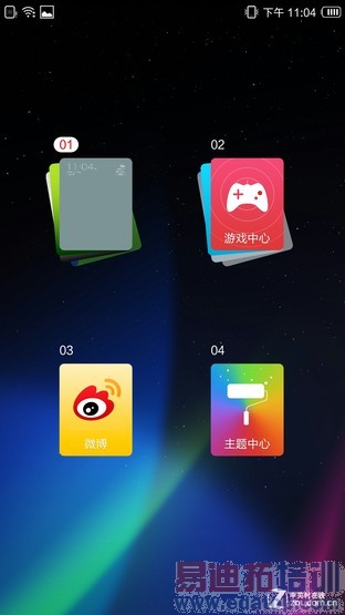 ������I966ȫ�����⣺PK����MX4�״�YunOS 3.0  ��ս����MX4 pro