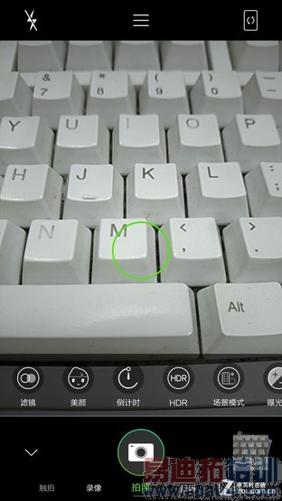 ������I966ȫ�����⣺PK����MX4�״�YunOS 3.0  ��ս����MX4 pro