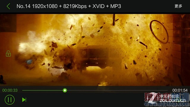 ������I966ȫ�����⣺PK����MX4�״�YunOS 3.0  ��ս����MX4 pro