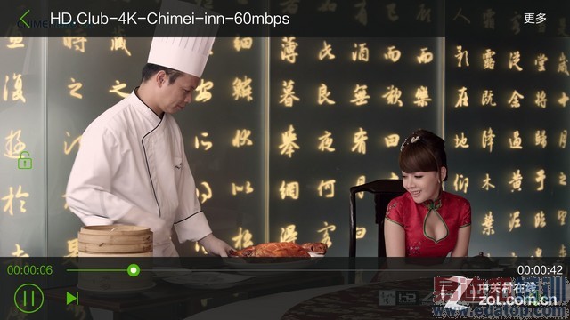 ������I966ȫ�����⣺PK����MX4�״�YunOS 3.0  ��ս����MX4 pro