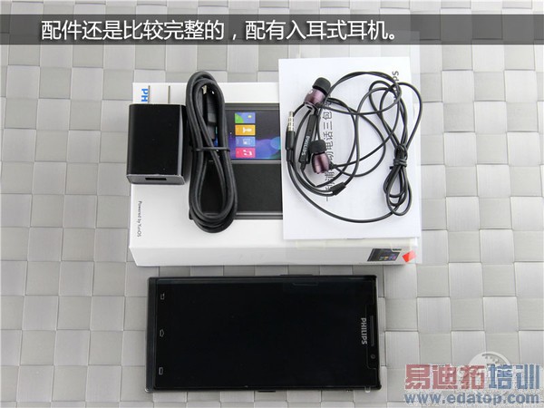 ������I966�׷����⣺2K������801 ������MX4�״�YunOS 3.0