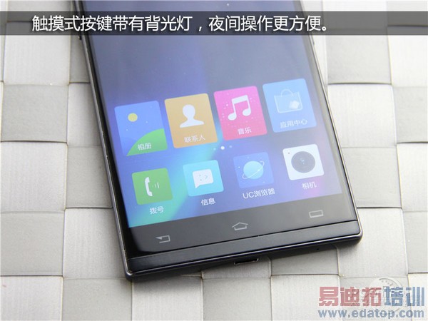 ������I966�׷����⣺2K������801 ������MX4�״�YunOS 3.0