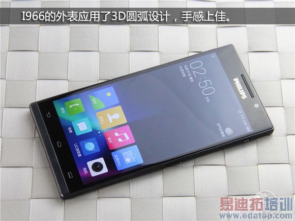 ������I966�׷����⣺2K������801 ������MX4�״�YunOS 3.0