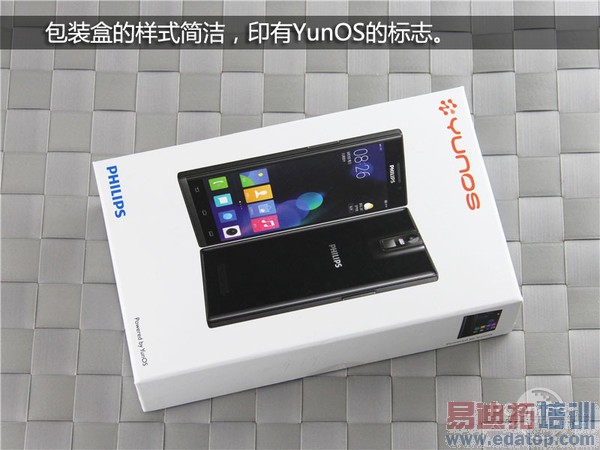 ������I966�׷����⣺2K������801 ������MX4�״�YunOS 3.0