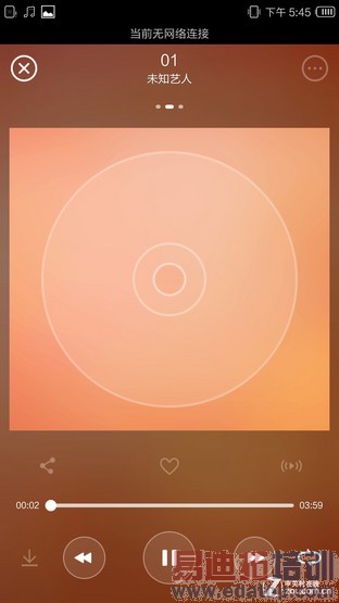 ������I966ȫ�����⣺PK����MX4�״�YunOS 3.0  ��ս����MX4 pro