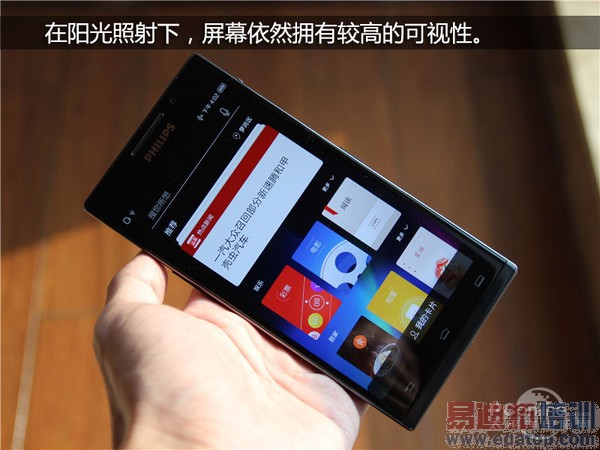 ������I966�׷����⣺2K������801 ������MX4�״�YunOS 3.0