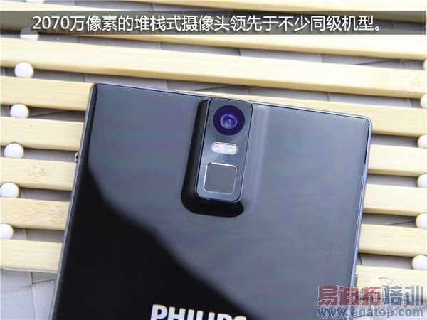 ������I966�׷����⣺2K������801 ������MX4�״�YunOS 3.0