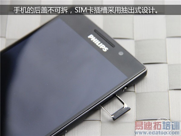 ������I966�׷����⣺2K������801 ������MX4�״�YunOS 3.0