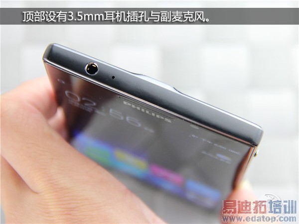 ������I966�׷����⣺2K������801 ������MX4�״�YunOS 3.0