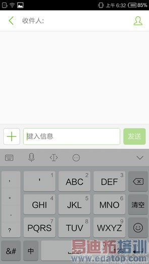 ������I966�׷����⣺2K������801 ������MX4�״�YunOS 3.0