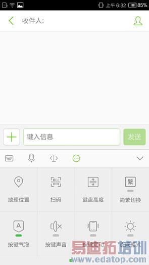 ������I966�׷����⣺2K������801 ������MX4�״�YunOS 3.0