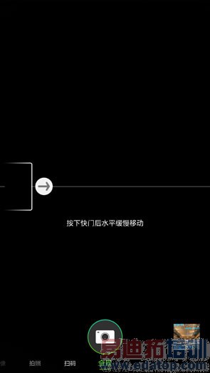 ������I966�׷����⣺2K������801 ������MX4�״�YunOS 3.0