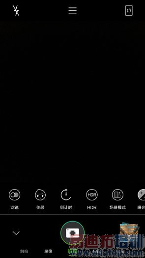 ������I966�׷����⣺2K������801 ������MX4�״�YunOS 3.0