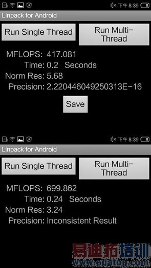 ������I966�׷����⣺2K������801 ������MX4�״�YunOS 3.0