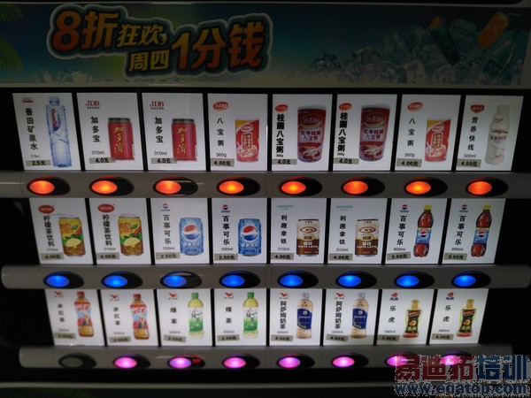 ������I966�׷����⣺2K������801 ������MX4�״�YunOS 3.0