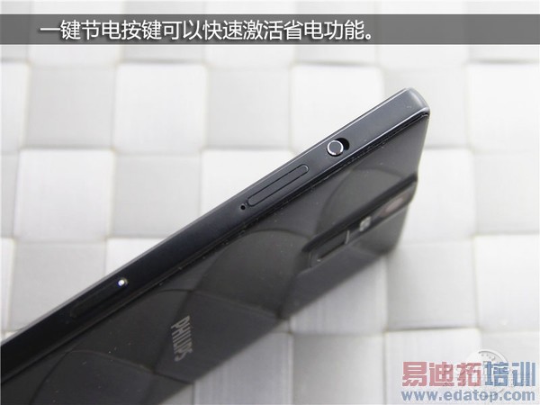 ������I966�׷����⣺2K������801 ������MX4�״�YunOS 3.0