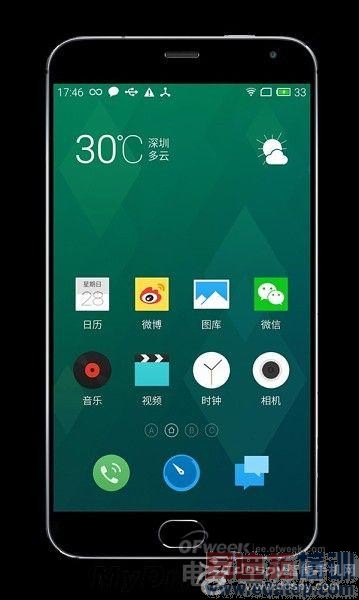 指纹识别那家强?华为mate7/魅族MX4 pro/Oppo N3对比分析