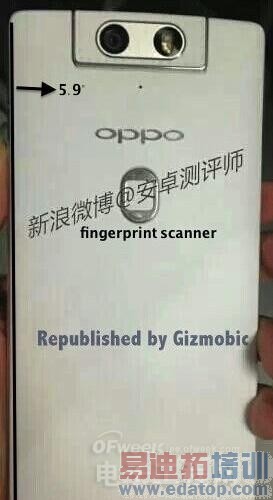 指纹识别那家强?华为mate7/魅族MX4 pro/Oppo N3对比分析