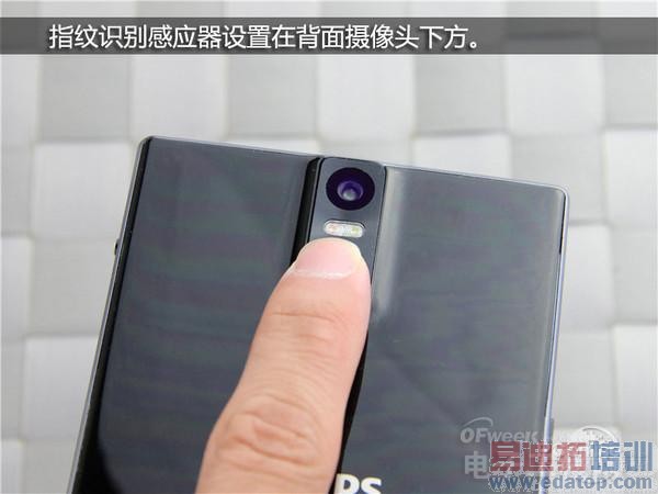 指纹识别那家强?华为mate7/魅族MX4 pro/Oppo N3对比分析