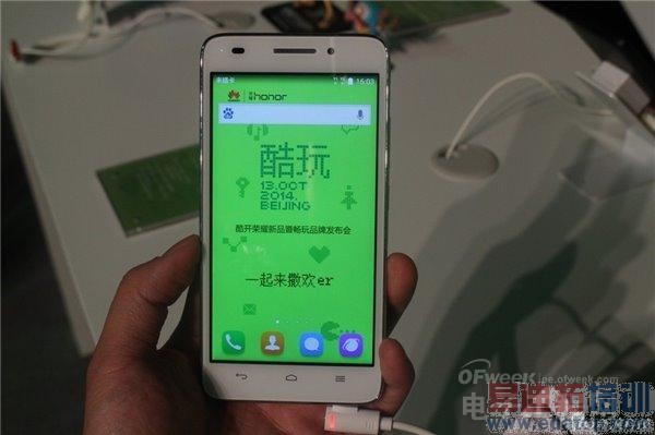 ��ΪMate 7�����棺��Ϊ��ҫ6�����/��ҫ����4���ʵ��