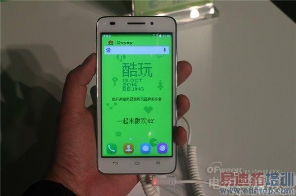 ��ΪMate 7�����棺��Ϊ��ҫ6�����/��ҫ����4���ʵ��