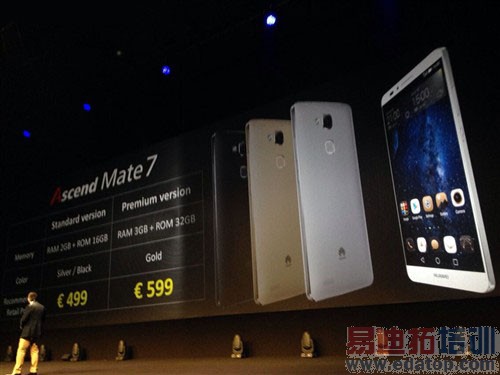 ����MX4 pro��ʤС��4 ��ս��ΪMate7��ָ��ʶ��Mate7�ʰ��·磿
