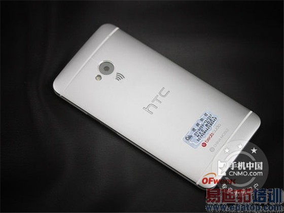 �̵��ѧ����ǿ�� iPhone6Plus��ɨ��ΪMate7����MX4Pro����Note4