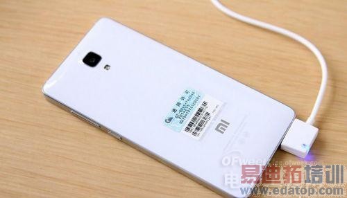 ����������MX4�ع⣺ĥɰ����׹� ��ϮС��4��