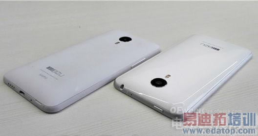 ����������MX4�ع⣺ĥɰ����׹� ��ϮС��4��