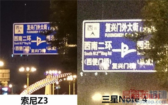 �۷�Ծ�������Note4���նԱ�����Z3 ��ΪMate7����MX4ProС��4��Ĭ