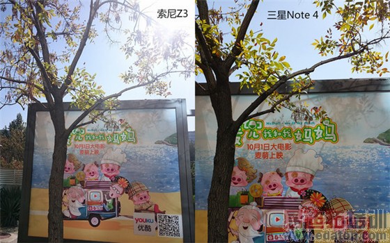 �۷�Ծ�������Note4���նԱ�����Z3 ��ΪMate7����MX4ProС��4��Ĭ