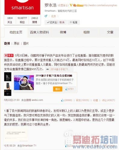 ����Ҳ��ǹ �����ƻ�Ӧ��è�����������