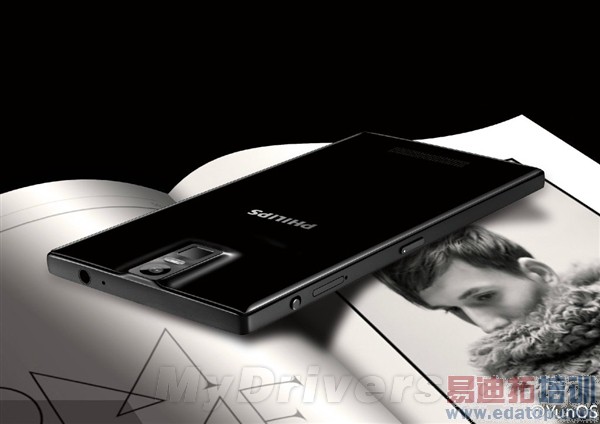 YunOS 3.0�콢��¶���ݣ�����MX4 Pro���ڴ���