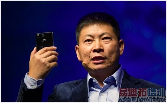 ��Ϊ�����ֻ����𱳺�ļ���