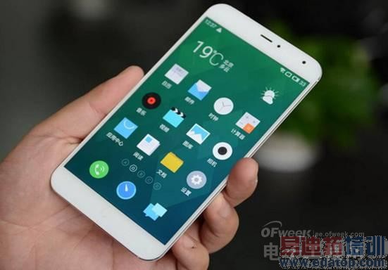 ���尢�����ϵͳ�ռ����룺MX4˫ϵͳ��