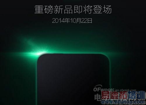 ���尢�����ϵͳ�ռ����룺MX4˫ϵͳ��